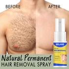 Спрей для удаления волос с натуральными растительными экстрактами, не раздражающий кожу, мощный спрей для быстрой эпиляции