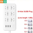 Удлинитель Xiaomi WIFI Смарт