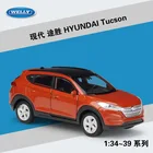 Welly 1:36 Hyundai Tucson, модель автомобиля из сплава, с обратной стороны, автомобиль, собирает подарки, без дистанционного управления, тип транспорта, игрушка