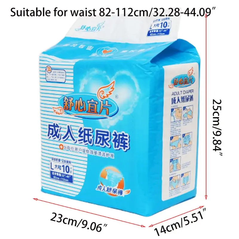 

H7JC 10Pcs 35-45In Disposable Adult Diapers Elderly Incontinence Absorbent Underwear