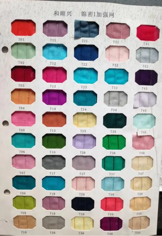 Женская фатиновая юбка пачка черная длинная с поясом на резинке доступны в пол