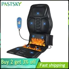 Массажная подушка для кресла с электрическим подогревом, коврик для массажа зимнего инфракрасного червя для лечения поясницы, снятия боли в спине, для автомобиля, дома, офиса