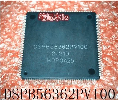 

Free shipping 2PCS DSPB56362PV100 QFP