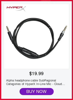 Alpha кабель для наушников субрегиона категории HyperX In-Line Mic-Cloud Alpha Edition