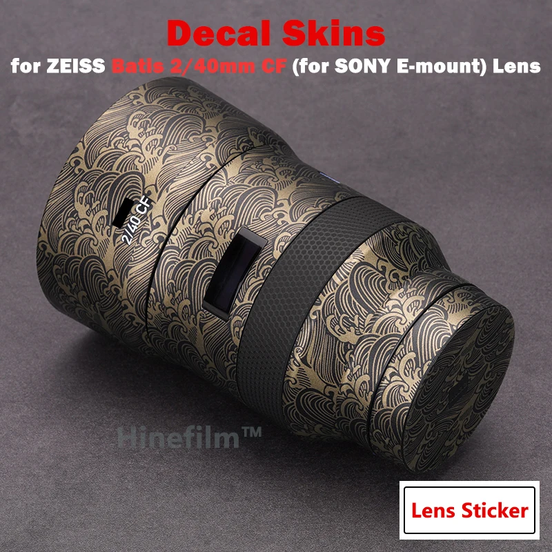 

Zeiss Batis 2/40mm CF Lens for Sony E Mount Lens Premium Decal Skin Batis 40 F2 Protector Anti-scratch Cover Film Wrap Sticker