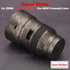 Zeiss Batis 240 мм CF объектив для Sony E Mount Объектив Премиум наклейка КОЖА Batis 40 F2 Защита от царапин покрытие пленка оберточная наклейка