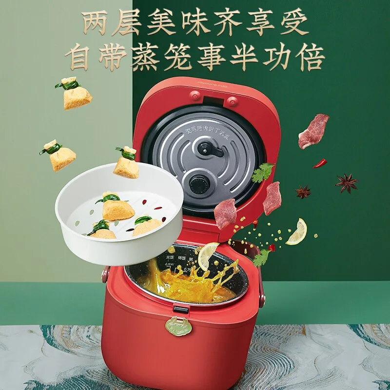 

Joyoung mini small multi-function rice cooker electric multicooker electric multicooker food warmer airpods case rice cooker