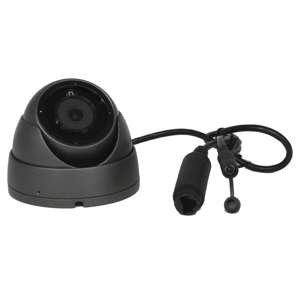 UniLook 8-канальный сетевой видеорегистратор 4 шт. 5MP Серый Мини купольный комплект