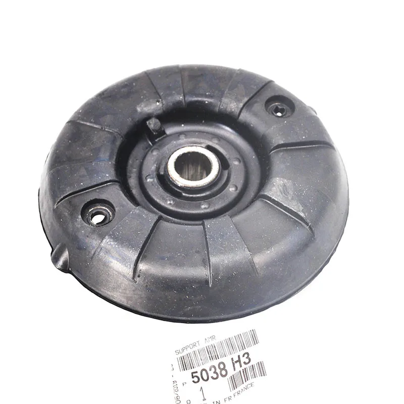 Baificar новый оригинальный комплект для ремонта верхней стойки кронштейн