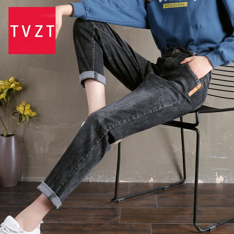 

TVZT 2020 New Casual Loose Women Jeans Pants High Waist Cowboy Harem Pants Student Cowboy Pants Fashion Female Denim Jeans