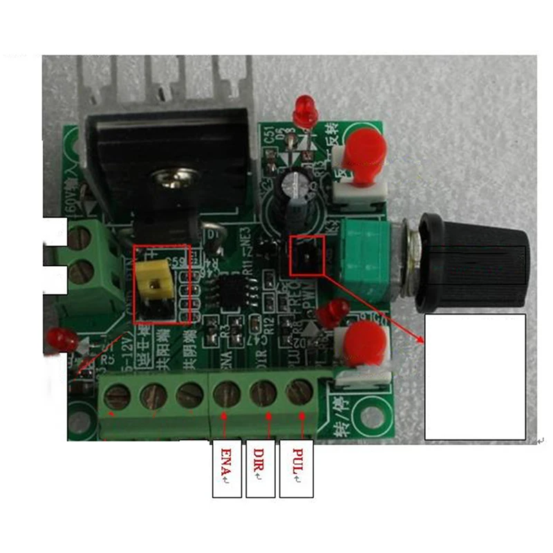 Модулятор ширины импульса устройство управления переключателем скорости
