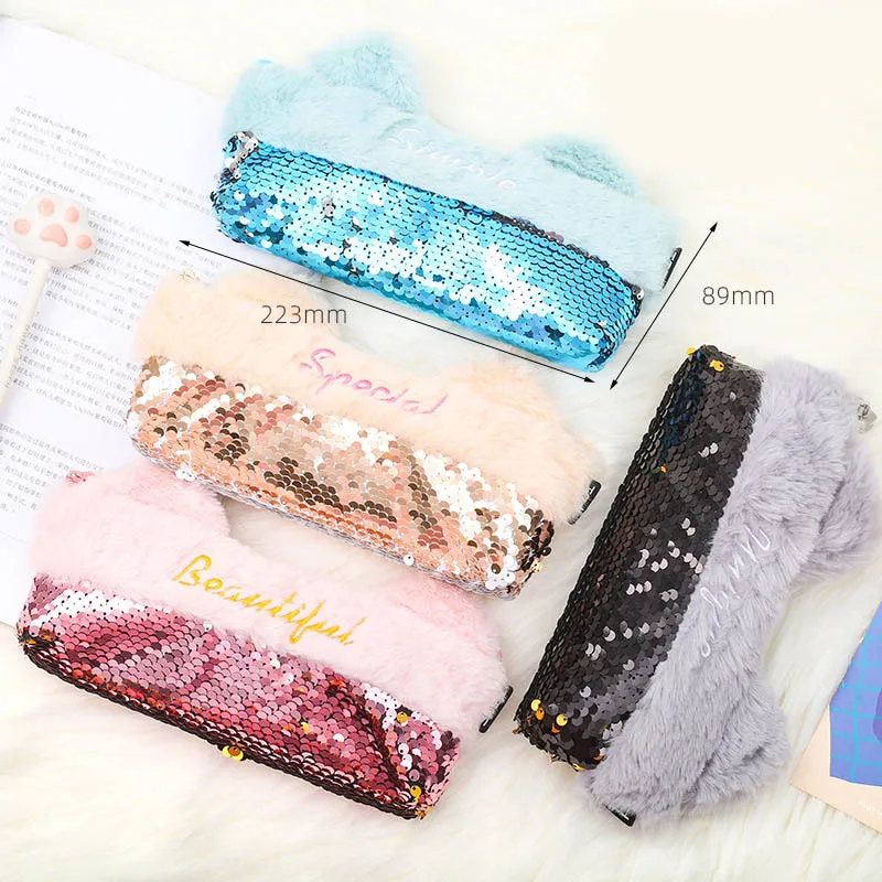 Большой плюшевый органайзер для канцелярских принадлежностей с блестками |