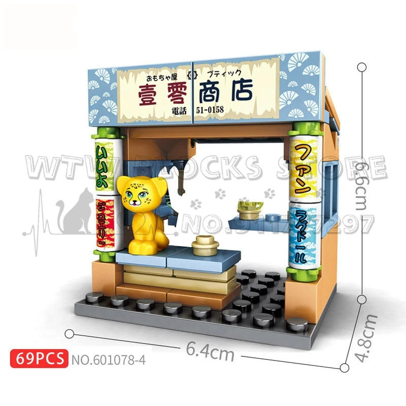 Japanese-style Mini Street View Series Sushi Bar Takoyaki Dorayaki Shop Grocery Store Creative DIY Building Blocks Toys For Kids | Игрушки и