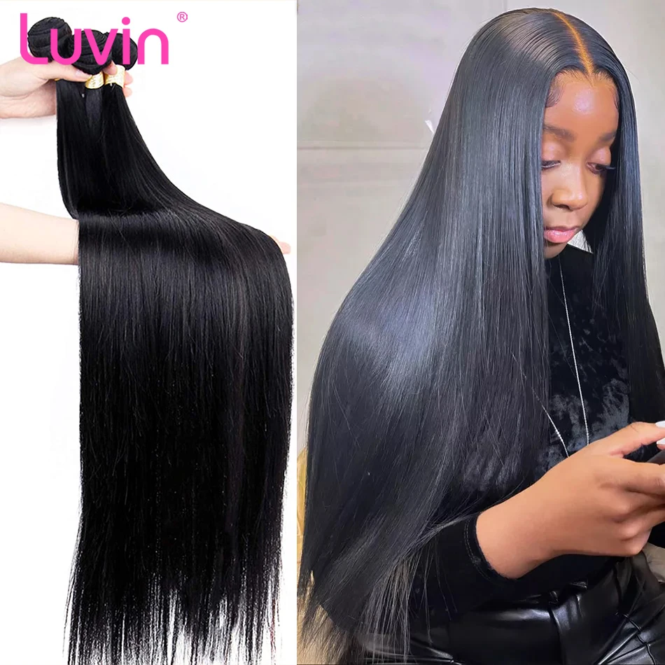 Luvin натуральный цвет кость прямые бразильские волосы Remy плетение 30 40 дюймов двойной тянутый 100% человеческие волосы уточка 3 4 пряди удлинение - изображение