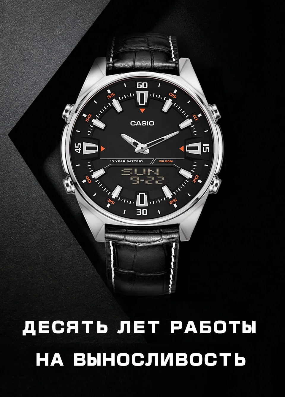 Casio Часы мужские Топ бренд класса люкс набор кварцевые часы 50 м водонепроницаемые мужские часы наручные, спортивные, военные часы relogio masculino AMW-830L