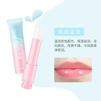 lipstick anti chipping moisturizing moisturizing cherry blossom moisturizing lip balm discoloration moisturizing lip balm female