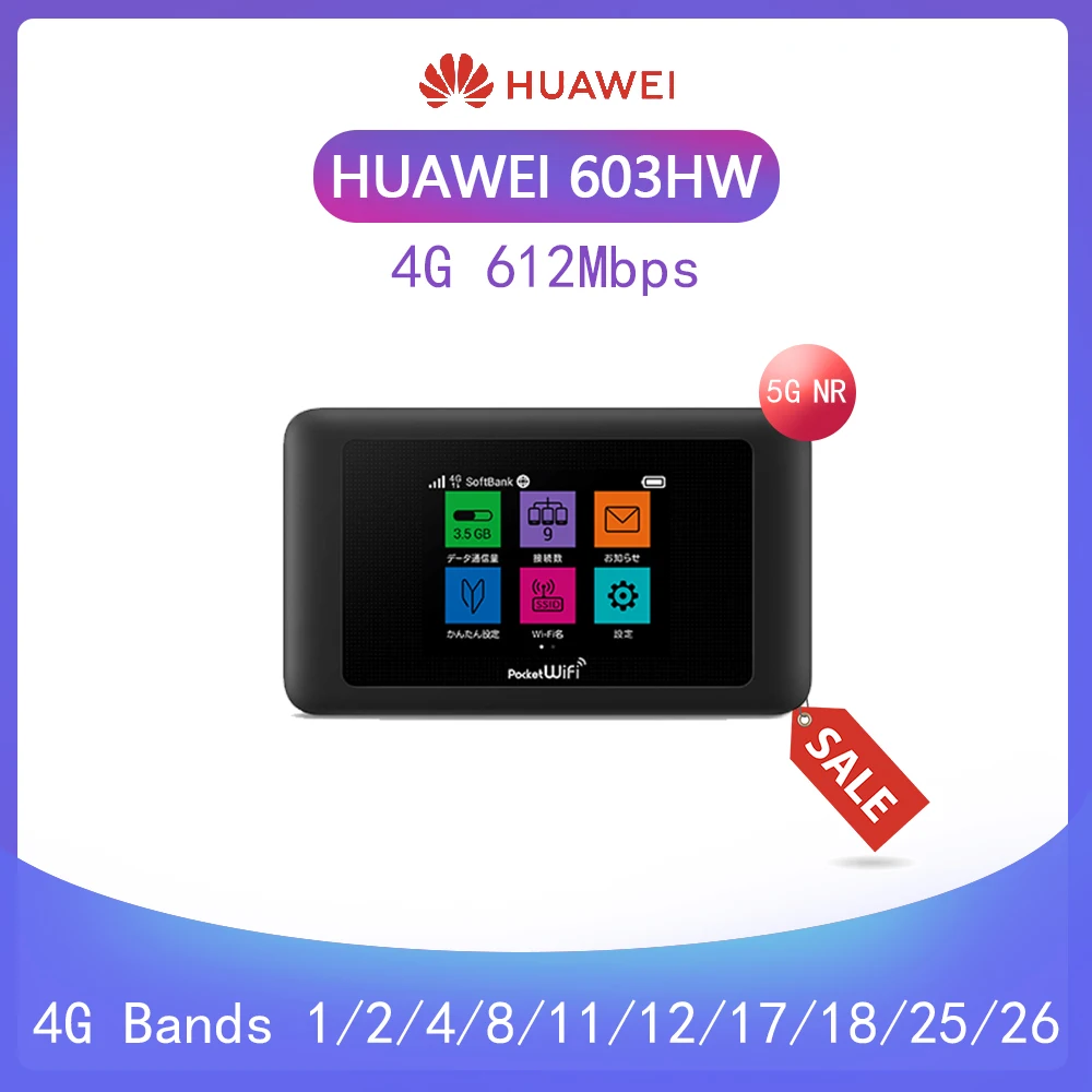   - Huawei 603HW   Wi-Fi, 4g, Wi-Fi,  , Wi-Fi-  sim- sl