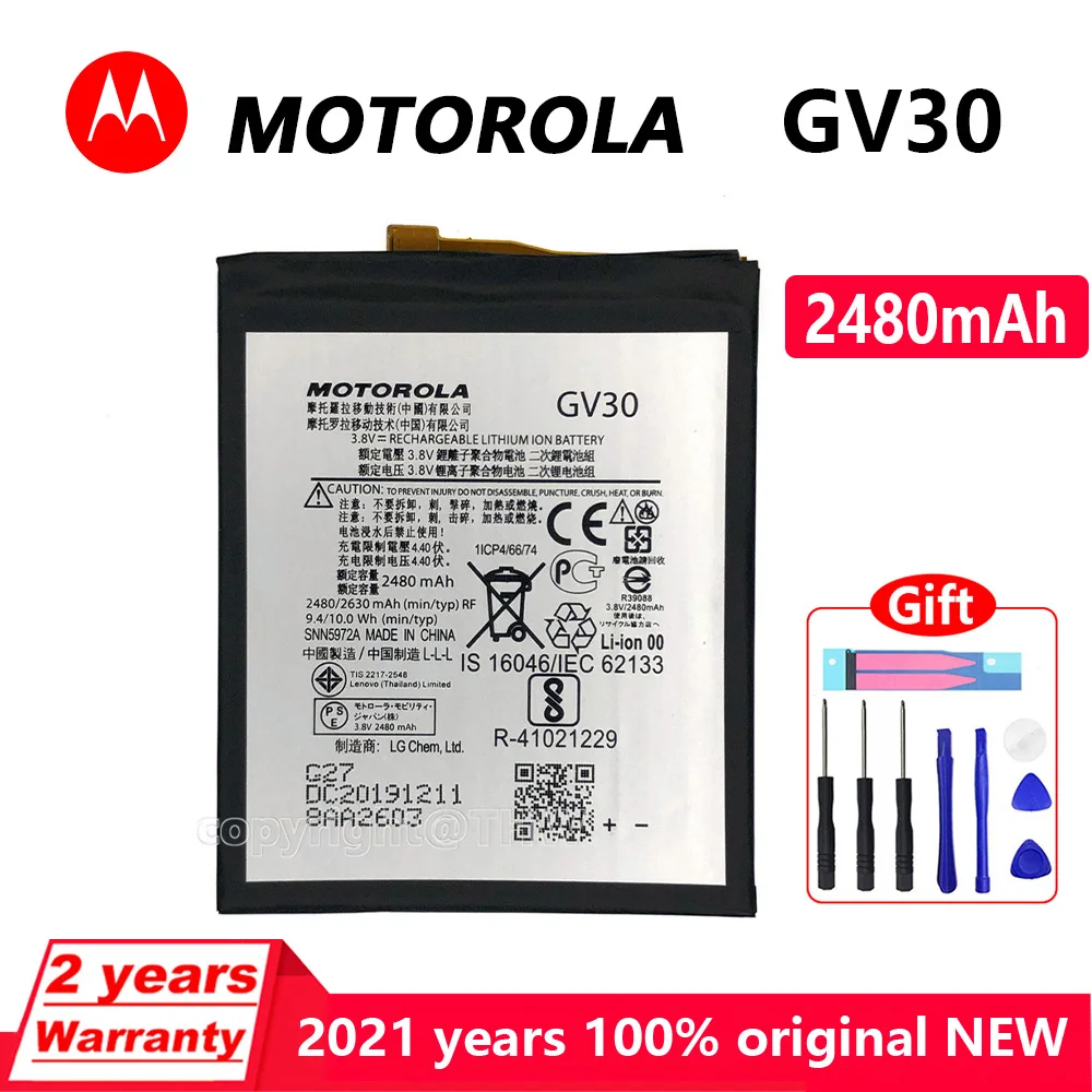 

Новинка 100%, оригинальный аккумулятор Motorola для Moto Z, XT1650-01 GV30, высокое качество, XT1650-03 + Подарочные инструменты