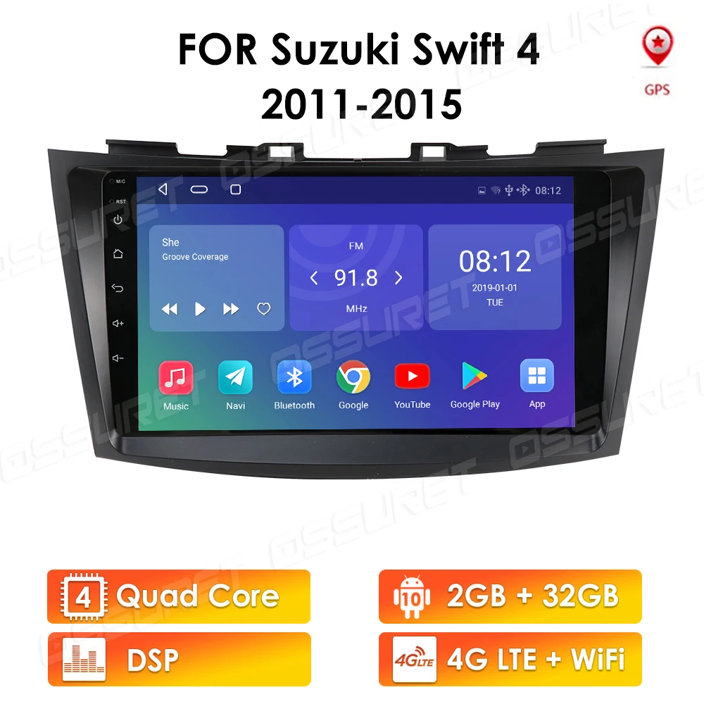 Автомобильный GPS плеер на Android 10 с 9 &quotэкраном Wi Fi для Suzuki Swift 2011 2012 2013 2014 2015