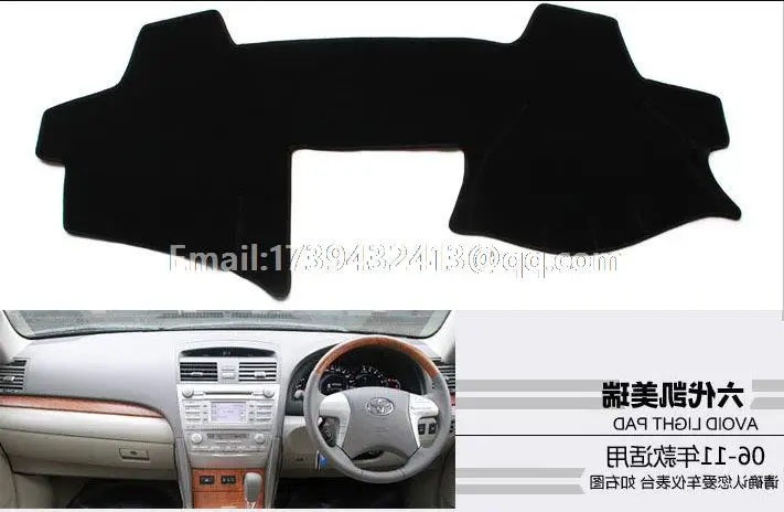 Чехол для приборной панели Toyota Camry Xv40 2006 2007 2008 2009 2010 2011 поколения 6 приборов