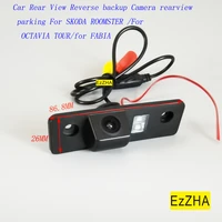 ezzha car rear view reverse backup camera rearview parking for skoda roomster for octavia tourfor fabia