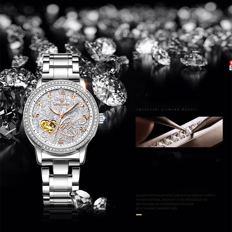 Женские часы модные автоматические механические кварцевые с ремешком из