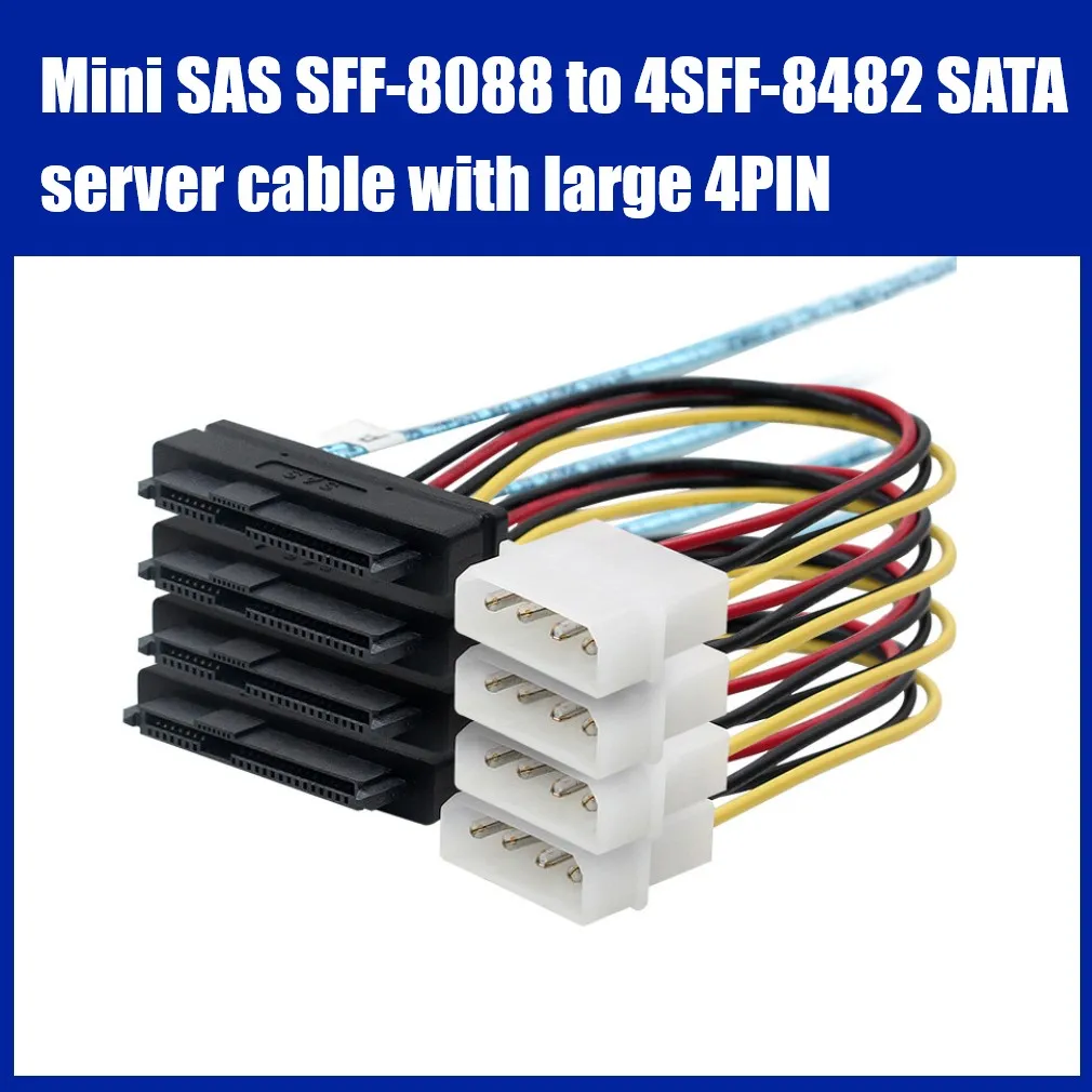 

Mini SAS SFF-8088 to 4SFF-8482 service array card SATA data cable with large 4P