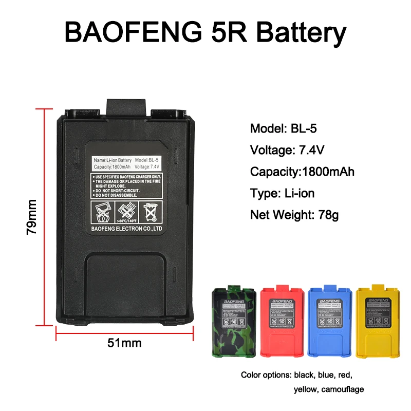 Original Battery BF UV5R Walkie Talkie Bl-5  Big Capacity Li-Ion Color Selection For BaoFeng 5R UV-5R 5RE F8HP