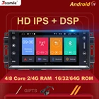 1 Din Android 11 автомобильный радиоприемник мультимедийный плеер для Jeep Grand Cherokee Chrysler 300C Dodge Ram Compass Patriot Sebring GPS стерео