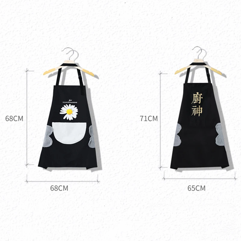 Домашняя кухня полиэстер водонепроницаемый и маслостойкий фартук