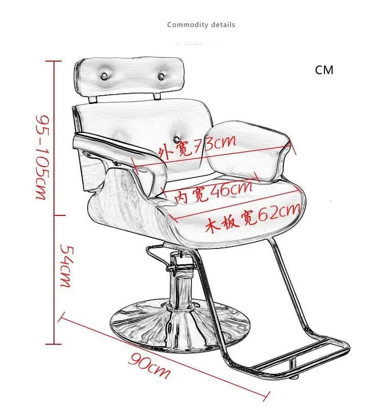 Cabeleireiro Barberia макияж Kappersstoelen мебель салон красоты де Belleza Парикмахерская Barbearia Cadeira Silla парикмахерское кресло