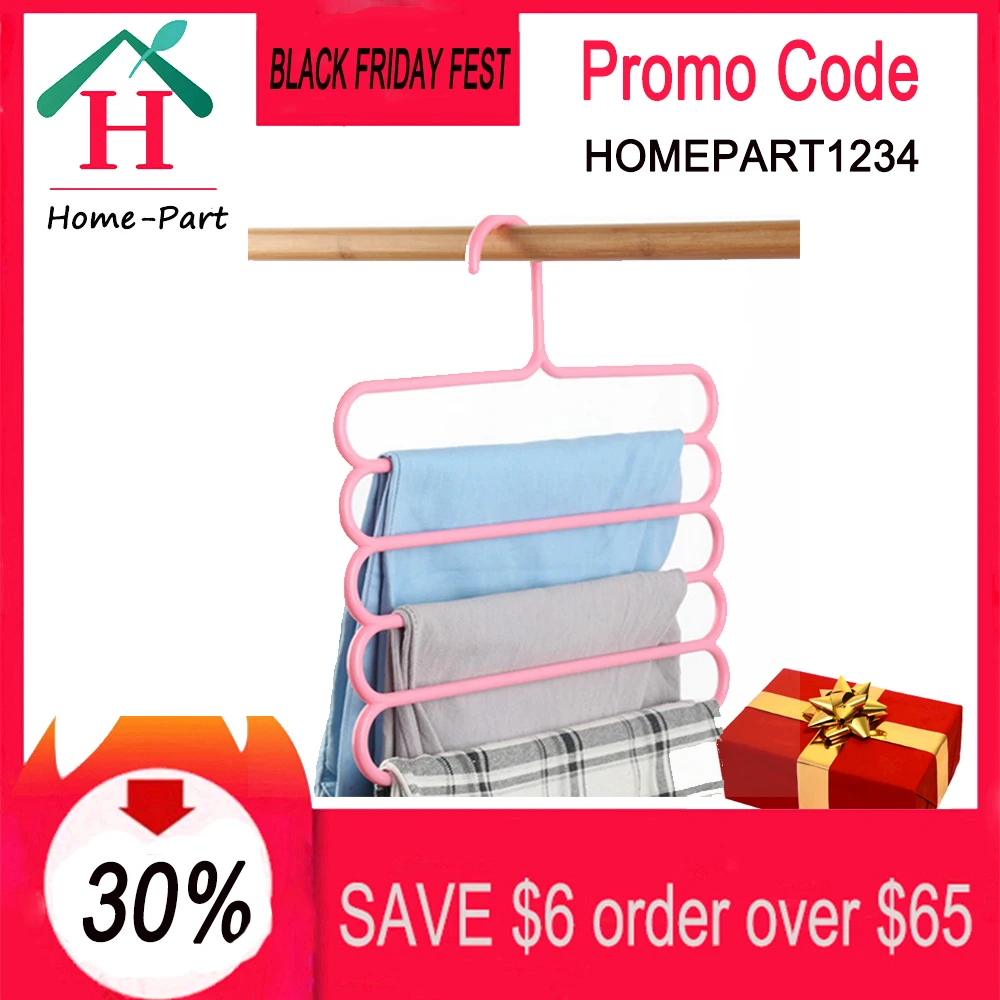 Многофункциональная Нескользящая пластиковая вешалка для брюк 4 шт. бесшовная