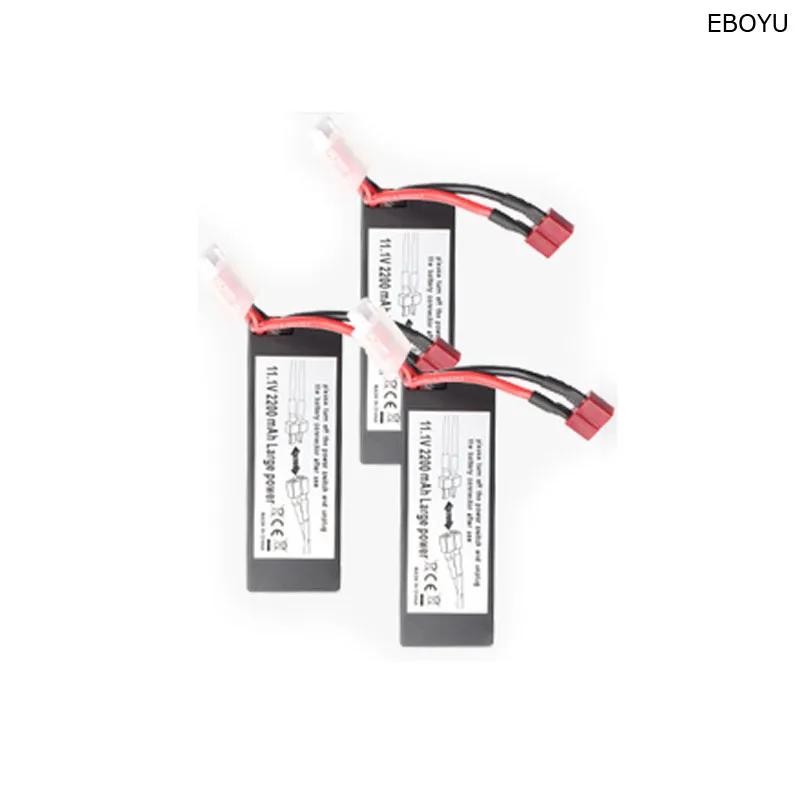 

EBOYU 11.1V 2200mAh Extra Lipo Battery for F21A RC Speed Car 2.4G 4WD High Speed RC Car Replacement Li Battery