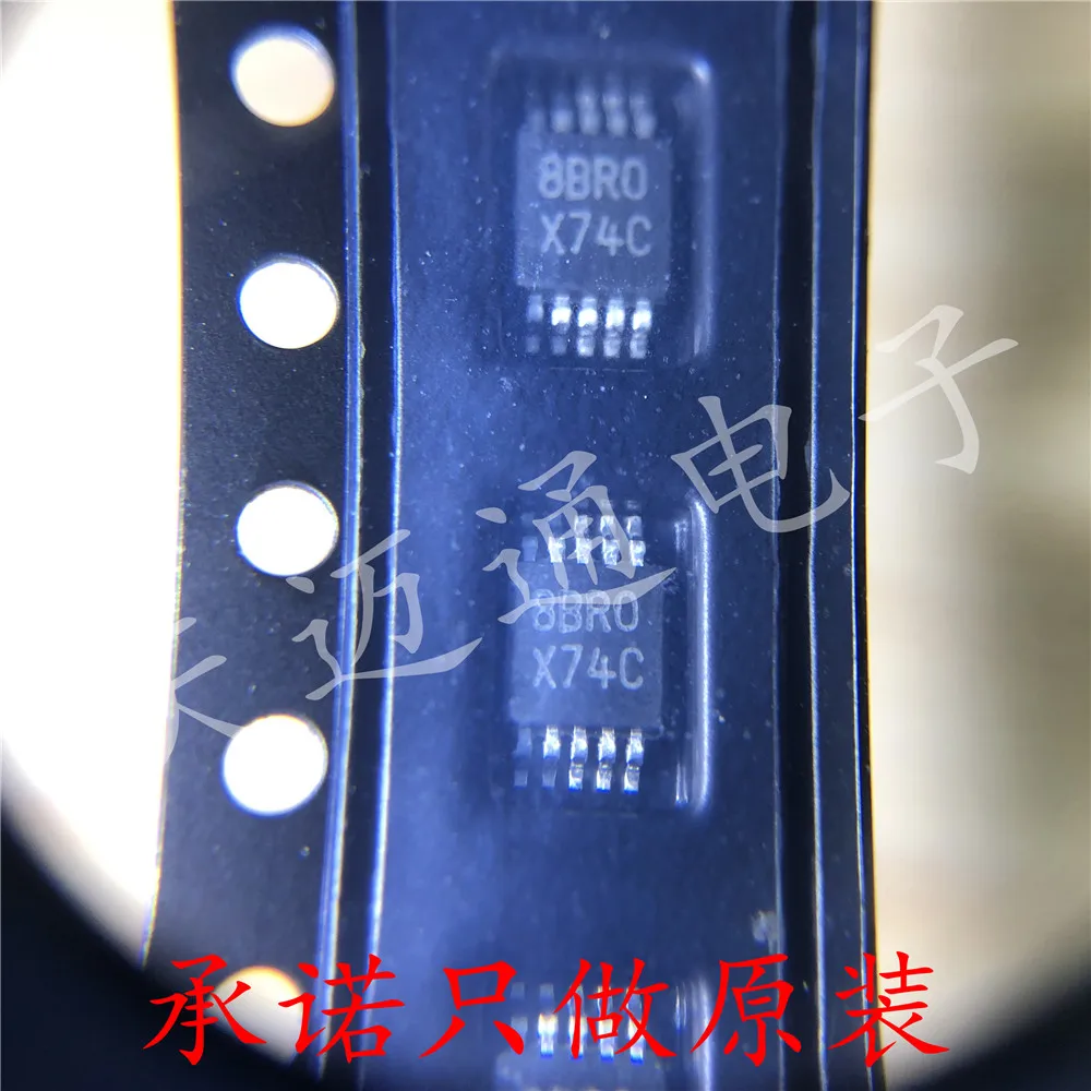 

5PCS DAC102S085CIMM DAC102S085 X74C MSOP10 analog-to-digital conversion chip ADC original products
