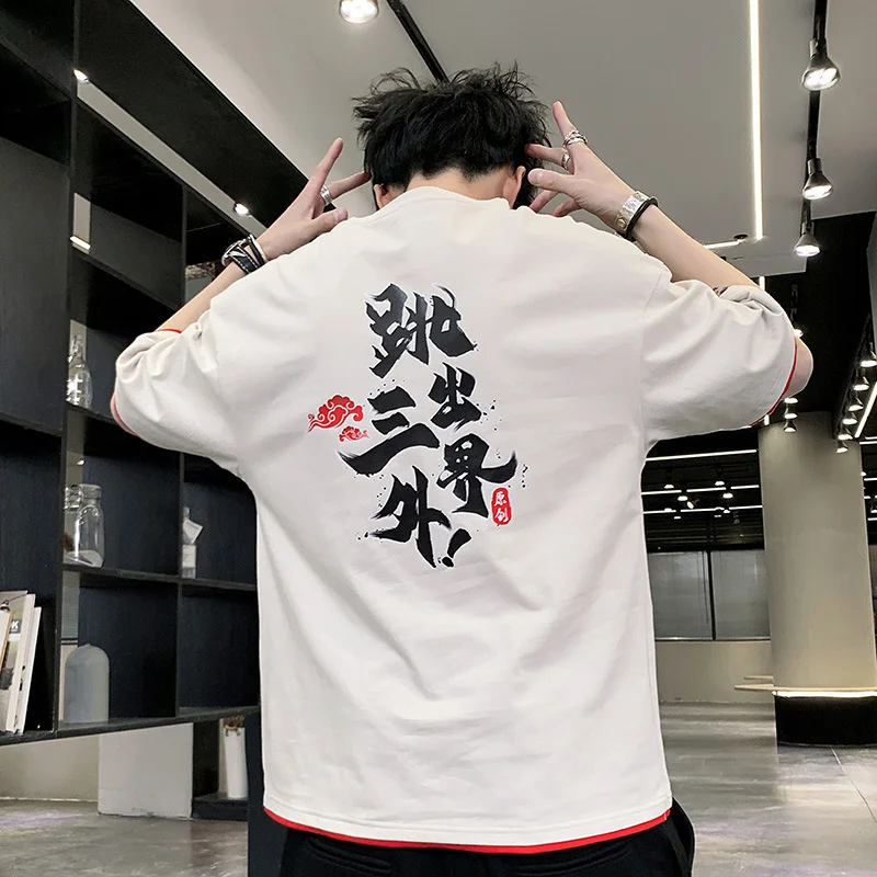 

Mens Tshirt Oversized Cotton Printing Short Sleeves Men's T-shirt Summer Plus Size Streetwear Men T Shirt Individuation Clothing