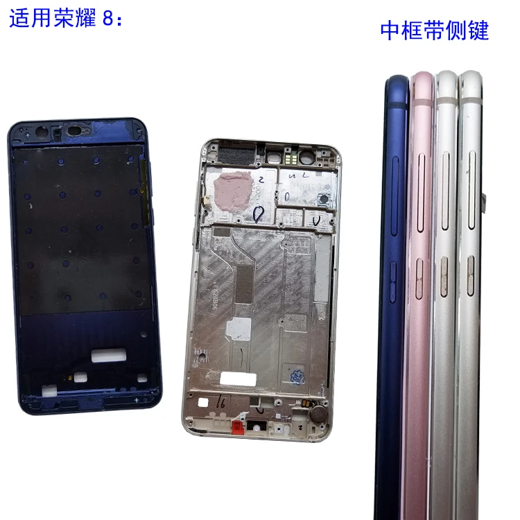 Marco medio Original usado para Huawei honor 8, Marco medio, bisel, cubierta de placa media, repuesto de reparaci&oacute;n, 90%-2