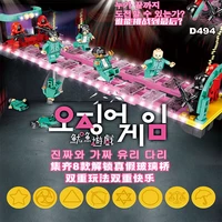 8in1 dolls korean squids red model building blocks bricks sets classic kids toys for children gift