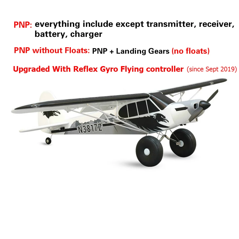 PNP without Floats Радиоуправляемый самолет FMS 1700 мм 1,7 м PA-18 J3 Piper Super Cub тренер новичок с рефлекторным гироскопом PNP модель самолета плавает дополнительно - Цвет: PNP without Floats