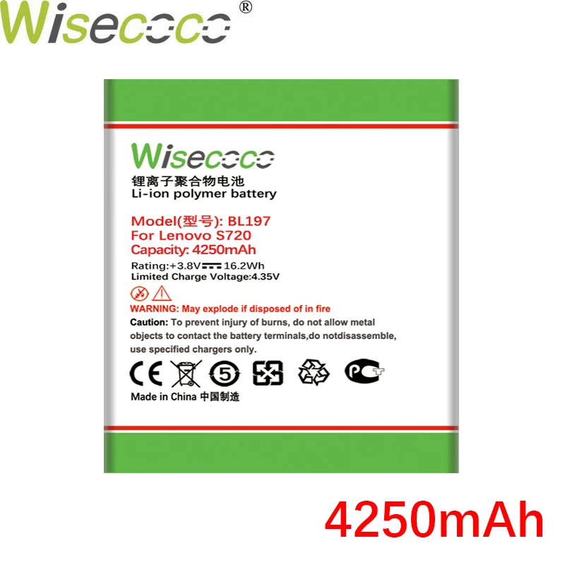 Новый аккумулятор Wisecoco BL197 4250 мАч для телефона Lenovo A820 A820T S720 S720i A798T S889T S868T S899T S750 S889