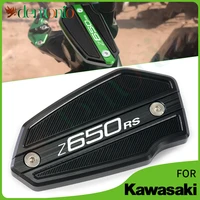 motorcycle front brake reservoir fluid cnc tank cover oil cup cap for kawasaki z650rs z 650 rs 2021 2022 z650 rs