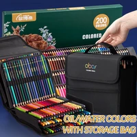 200150120724824 colored pencil with storage bag professional artist painting oil color pencils for drawing school supplies