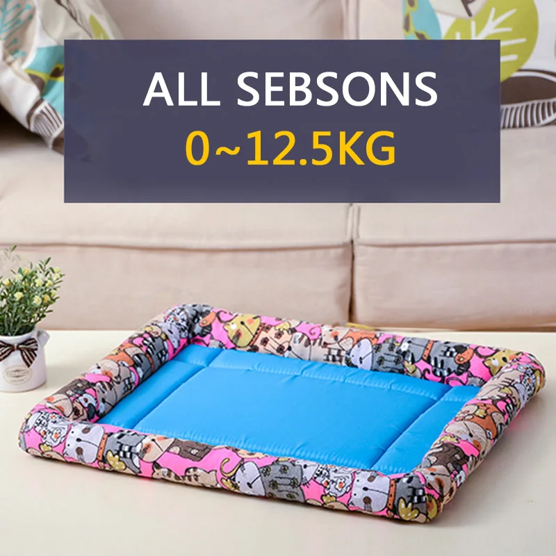 

Pet Mat Cat Dog Bed Products Thickened Soft Pad Blanket Cushion Home Portable Washable Small Medium Large Resistance To Bite