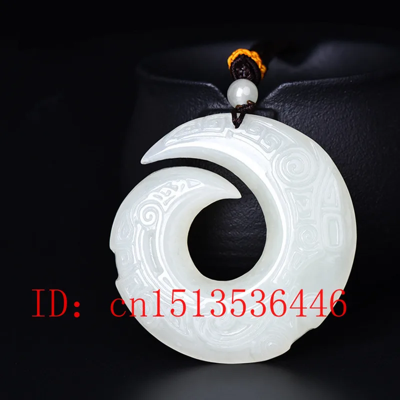 Натуральный Синьцзян белый Нефритовый дракон крючок превратить мир кулон
