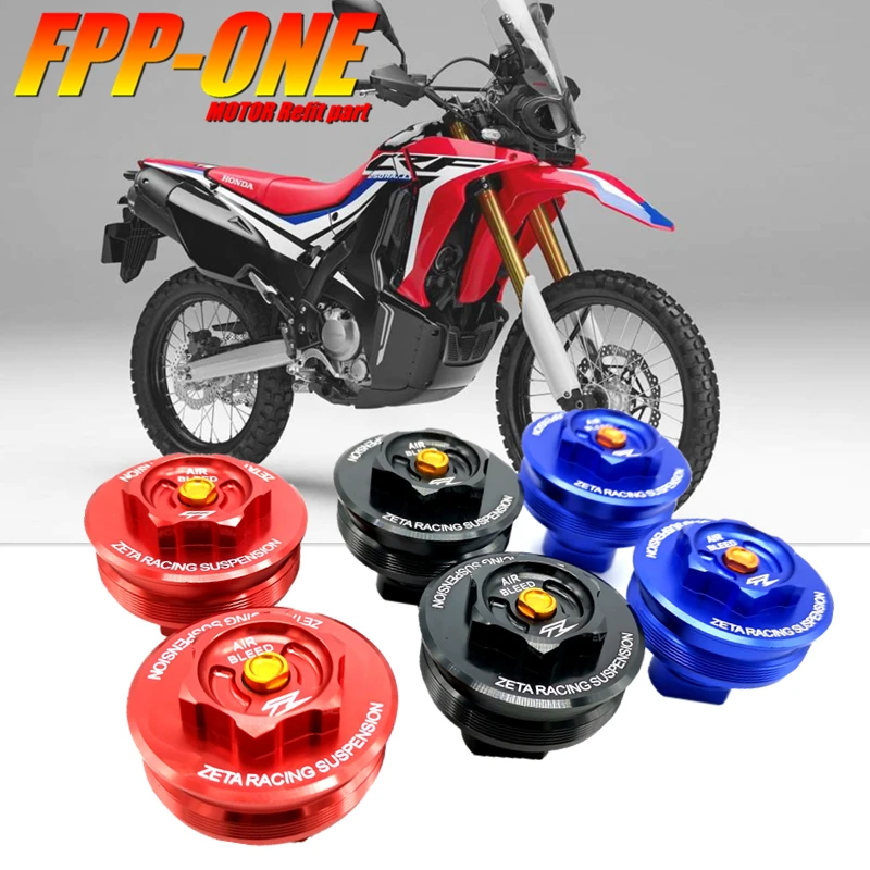 Аксессуары для мотоциклов HONDA CRF250L 2012 2018 CRF250RALLY 2017 модифицированные детали