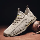 Кроссовки мужские из натуральной кожи, летние, дышащие, повседневные, для прогулок