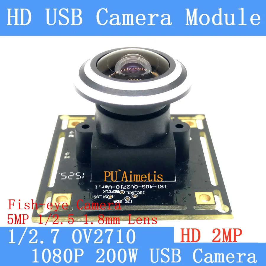 PU'Aimetis 2MP камера наблюдения 1080P MJPEG 30fps высокая скорость CMOS OV2710 Мини CCTV Android Linux UVC