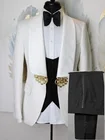 Костюм Homme, цвета слоновой кости, мужские костюмы, смокинги для жениха, шаль, сатин, отворот, жених, мужской свадебный Блейзер, Masculino (пиджак + брюки + жилет)
