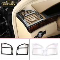 abs carbon fiber silver dashboard side air vent outlet trim cover for mercedes benz s class w221 2008 2013 car accessories