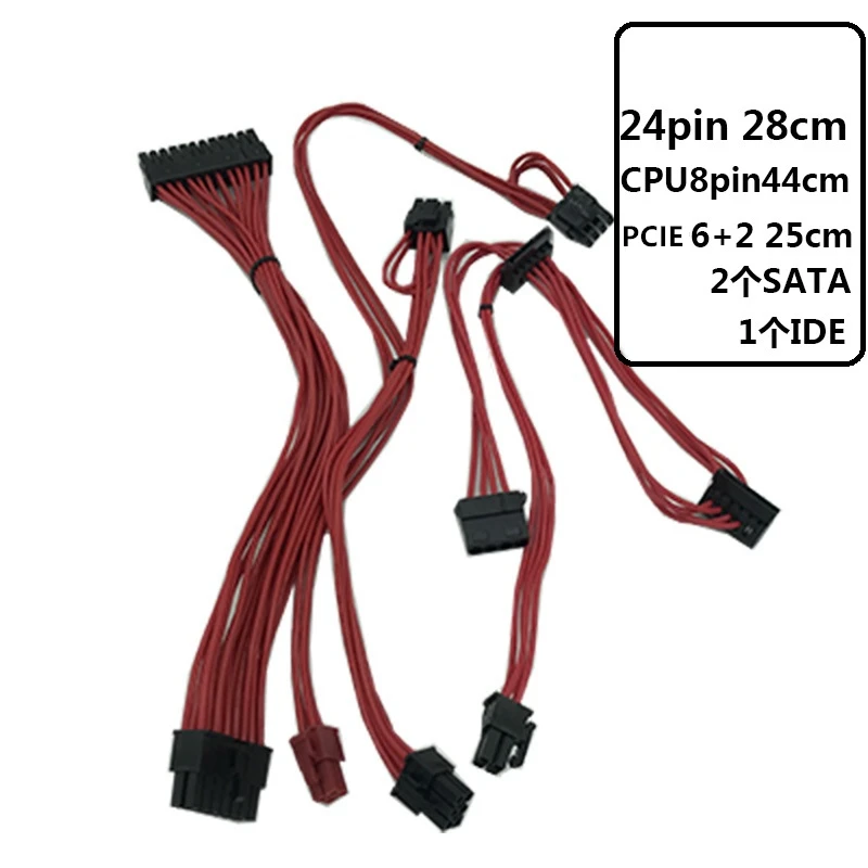 

New Original PSU For Xinhang FLEX ITX K39 35 E200 Small 1U Rated 350W Peak 400W Power Supply XH-3501PSU FSP270-60LE FSP250-50GUB