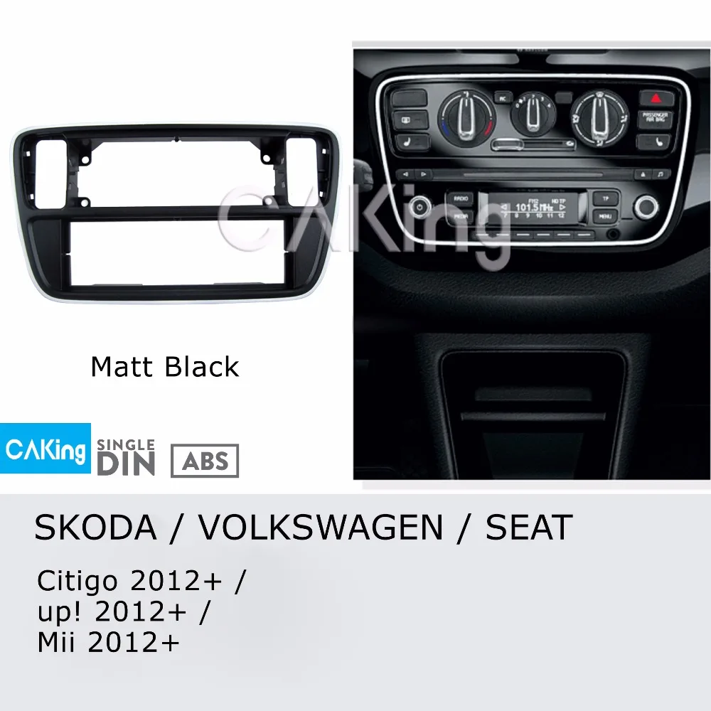 Одна Din Автомобильная фасция Радио панель для Volkswagen up! Skoda Citigo Seat Mii 2012 + набор